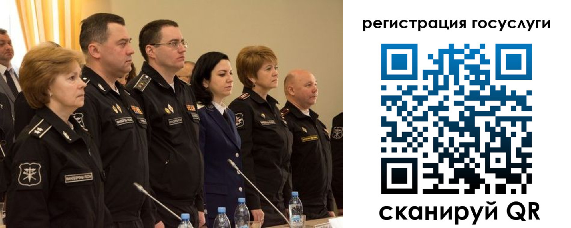 пропишу в квартире в Льгове